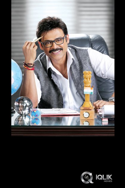 Venkatesh